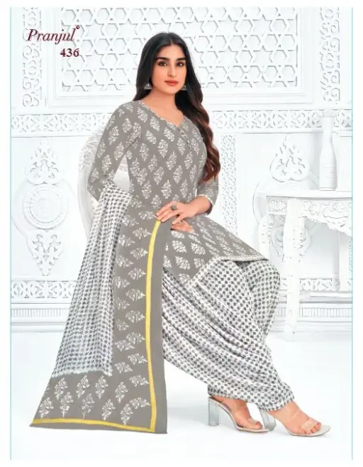 Pranjul Piya Vol 4 - Image 32