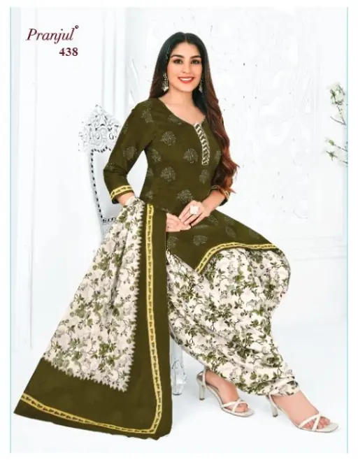 Pranjul Piya Vol 4 - Image 34