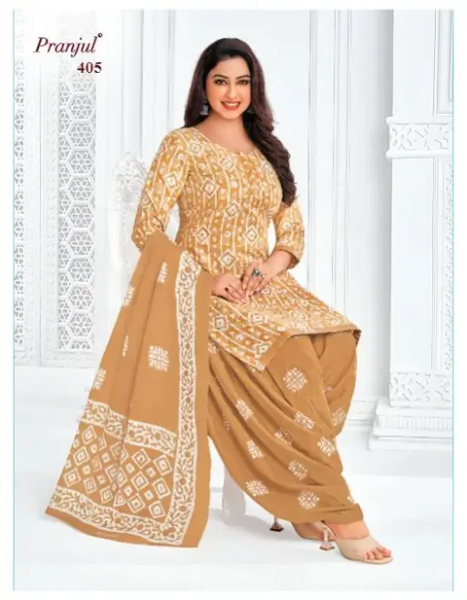 Pranjul Piya Vol 4 - Image 38