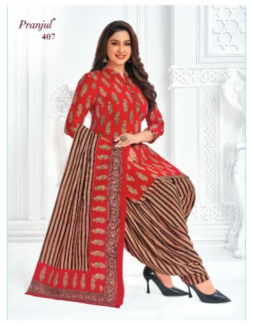 Pranjul Piya Vol 4 - Image 40