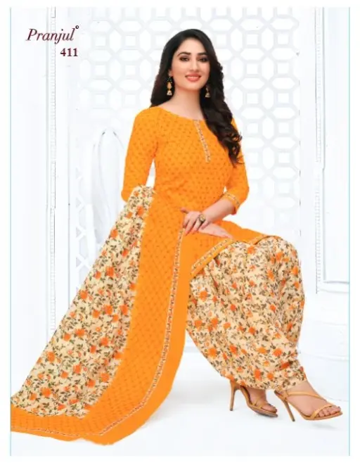 Pranjul Piya Vol 4 - Image 5