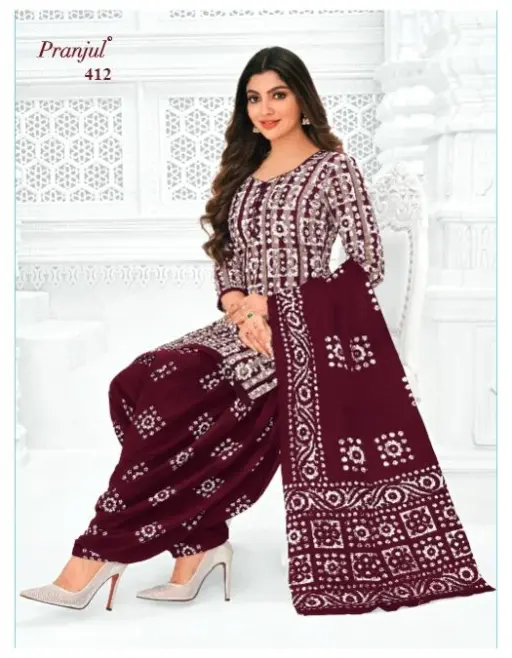 Pranjul Piya Vol 4 - Image 6