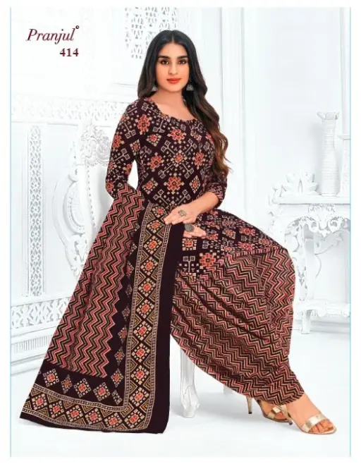 Pranjul Piya Vol 4 - Image 8