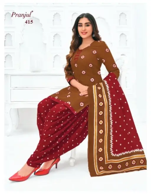Pranjul Piya Vol 4 - Image 9