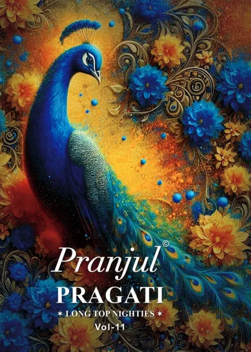 Pranjul Pragati Vol 11