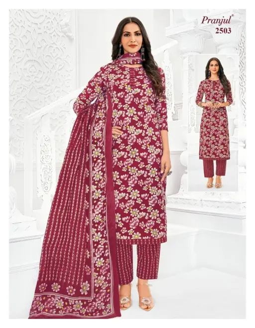 Pranjul Priyanka Vol 25 - Image 13