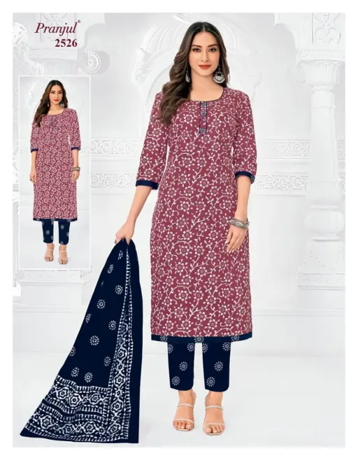 Pranjul Priyanka Vol 25 - Image 15
