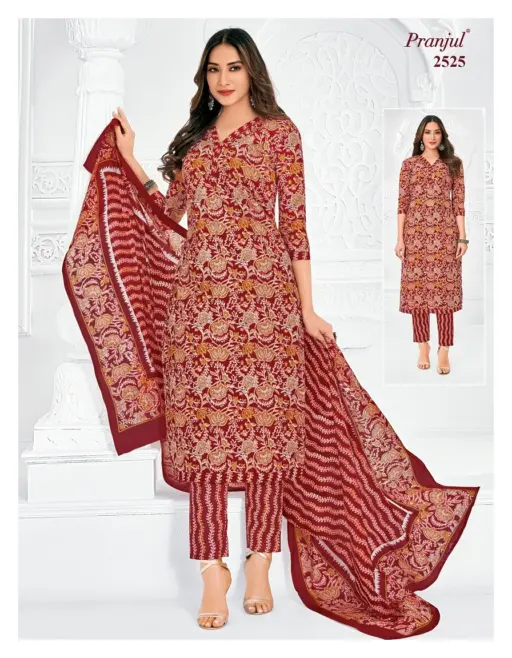 Pranjul Priyanka Vol 25 - Image 18