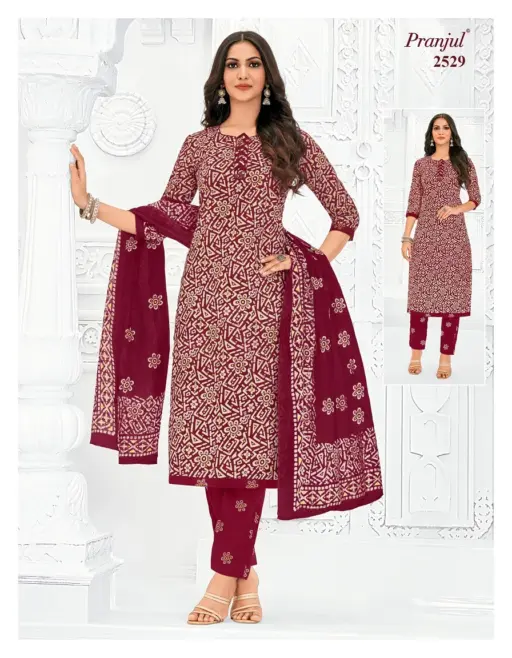 Pranjul Priyanka Vol 25 - Image 19