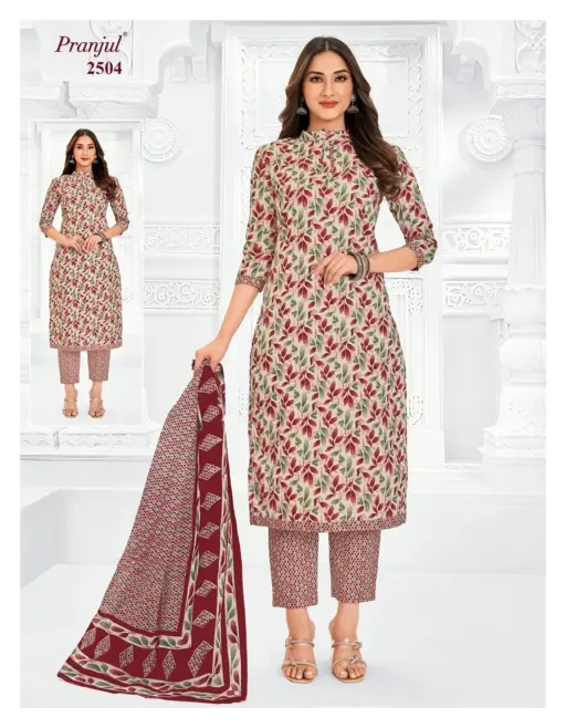 Pranjul Priyanka Vol 25 - Image 2