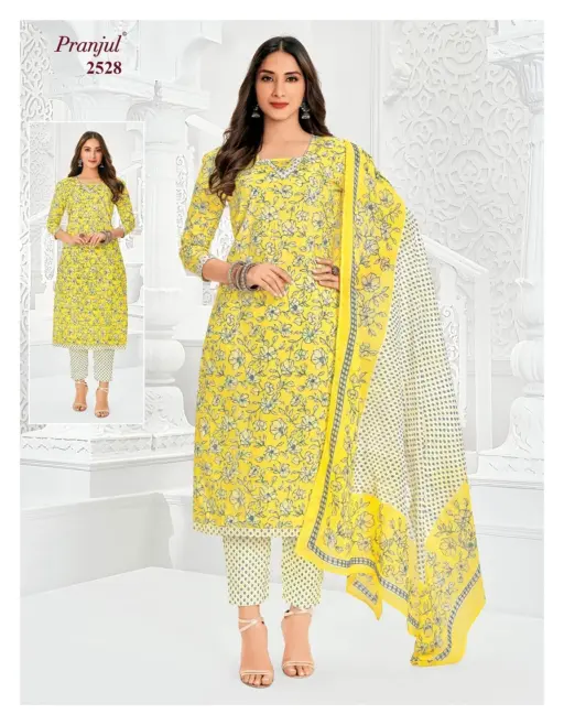 Pranjul Priyanka Vol 25 - Image 20