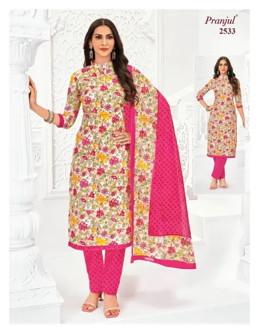 Pranjul Priyanka Vol 25 - Image 22