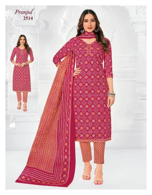 Pranjul Priyanka Vol 25 - Image 3