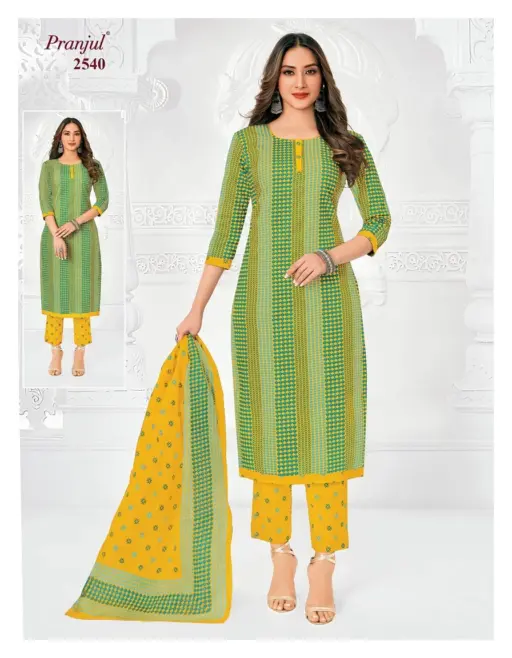 Pranjul Priyanka Vol 25 - Image 32