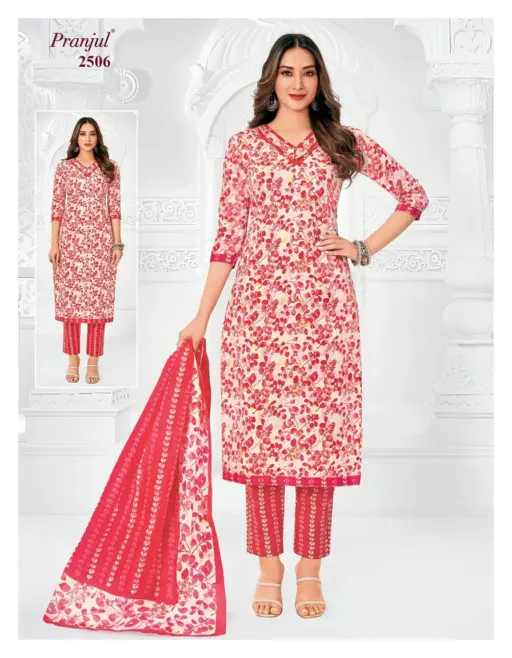 Pranjul Priyanka Vol 25 - Image 34