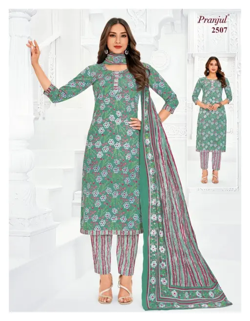 Pranjul Priyanka Vol 25 - Image 35