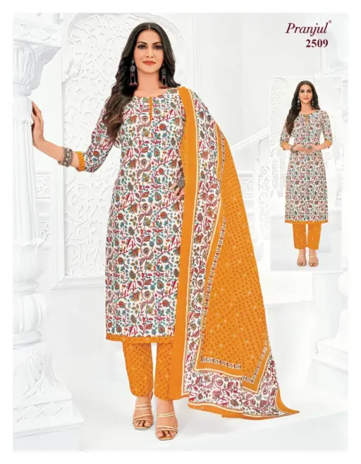 Pranjul Priyanka Vol 25 - Image 36