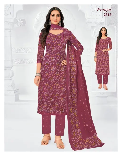 Pranjul Priyanka Vol 25 - Image 39