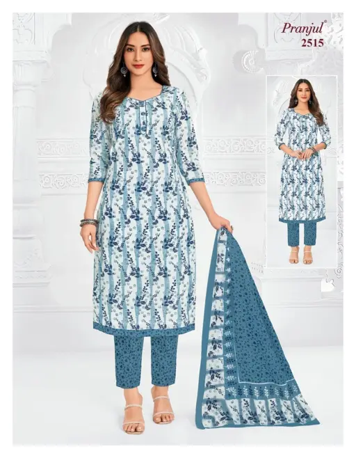 Pranjul Priyanka Vol 25 - Image 6