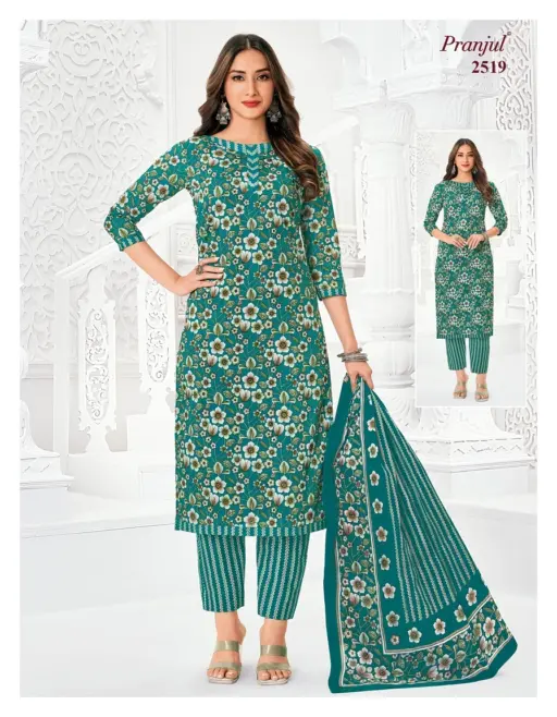 Pranjul Priyanka Vol 25 - Image 9