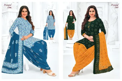 Pranjul Priyanshi Vol 33 - Image 15