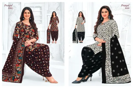 Pranjul Priyanshi Vol 33 - Image 18