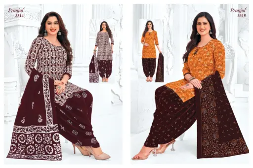 Pranjul Priyanshi Vol 33 - Image 19