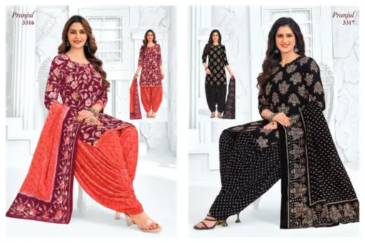 Pranjul Priyanshi Vol 33 - Image 20