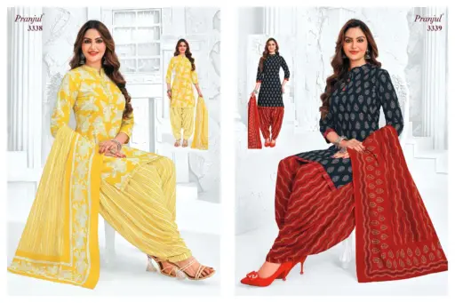 Pranjul Priyanshi Vol 33 - Image 21