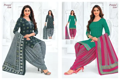 Pranjul Priyanshi Vol 33 - Image 3