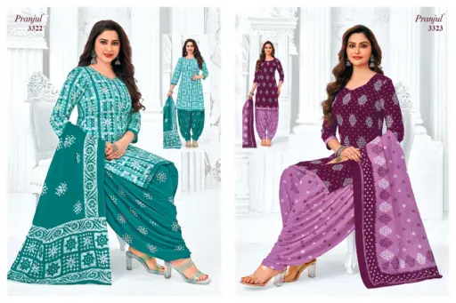 Pranjul Priyanshi Vol 33 - Image 5