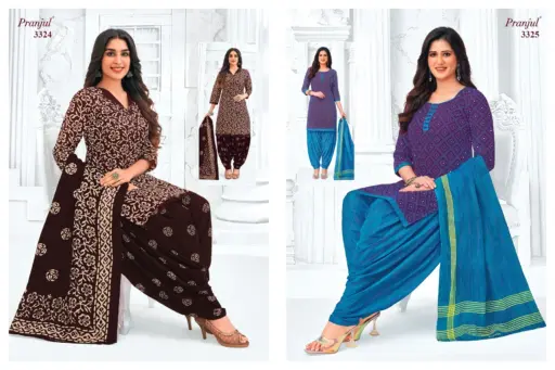 Pranjul Priyanshi Vol 33 - Image 6