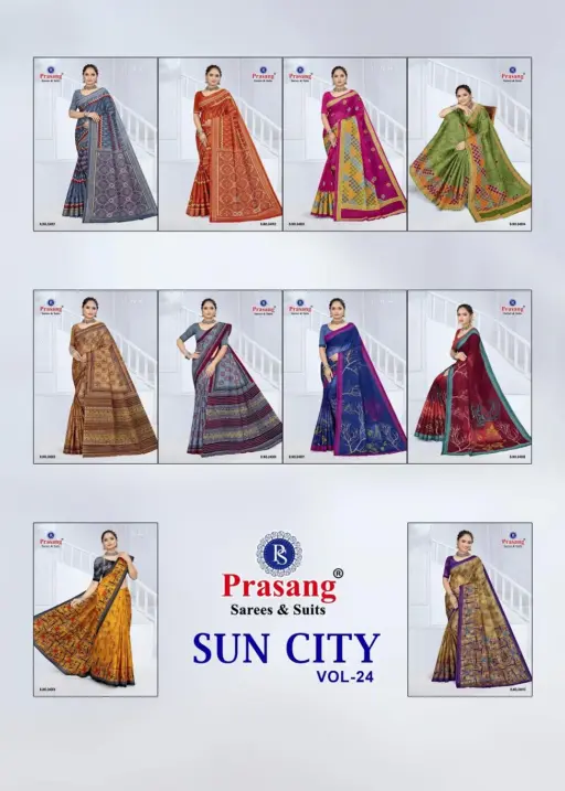 Prasang Suncity Vol 24 - Image 15