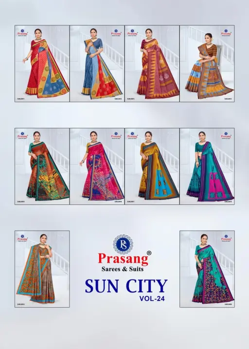 Prasang Suncity Vol 24 - Image 23