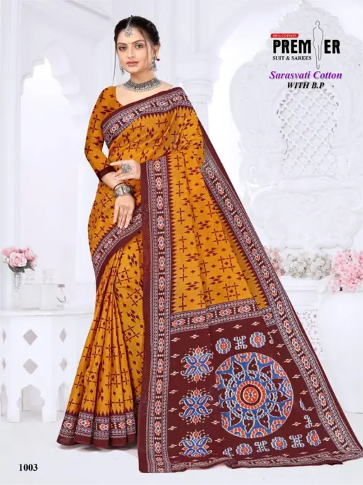 Premier Sarasvati Vol 1 - Image 17
