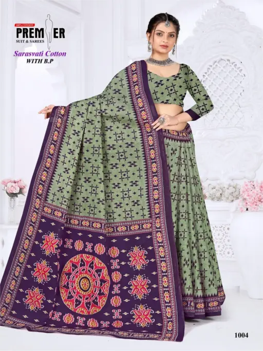 Premier Sarasvati Vol 1 - Image 18
