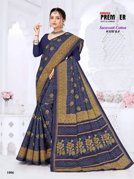 Premier Sarasvati Vol 1 - Image 20