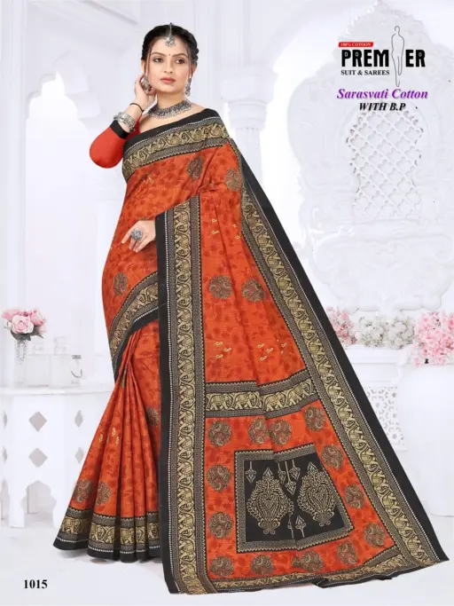 Premier Sarasvati Vol 1 - Image 9