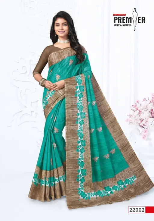 Premier Saravani Vol 22 - Image 13