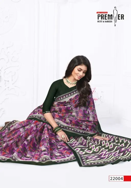 Premier Saravani Vol 22 - Image 17
