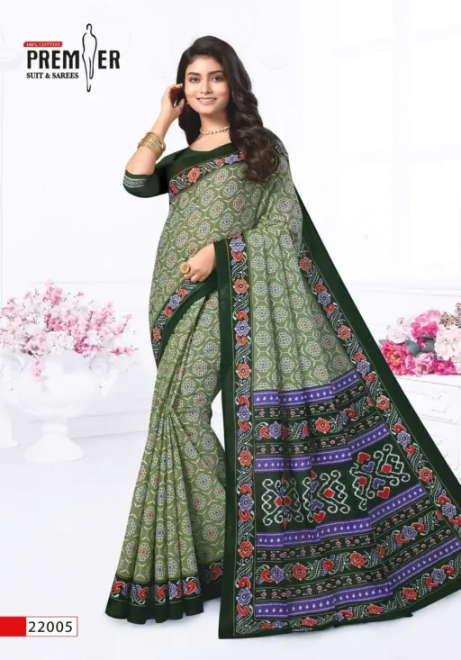 Premier Saravani Vol 22 - Image 18