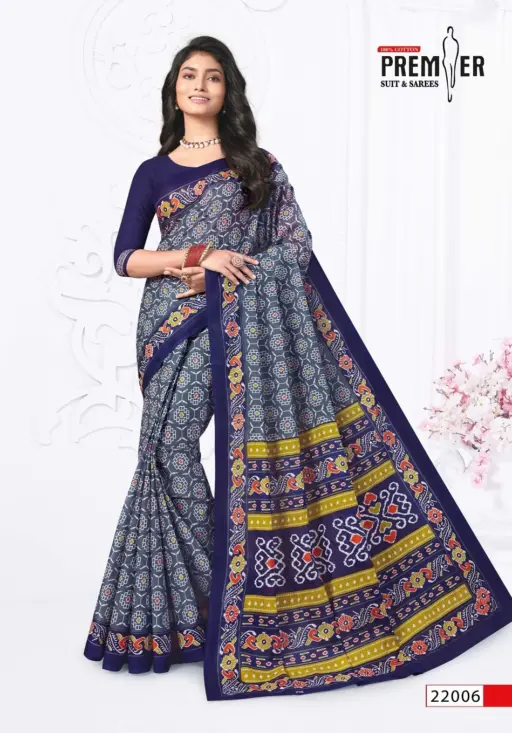Premier Saravani Vol 22 - Image 19