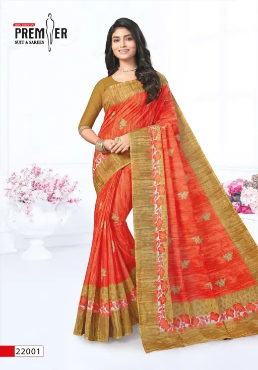 Premier Saravani Vol 22 - Image 2