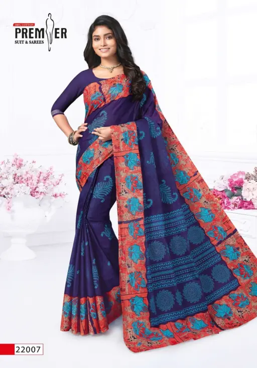 Premier Saravani Vol 22 - Image 20