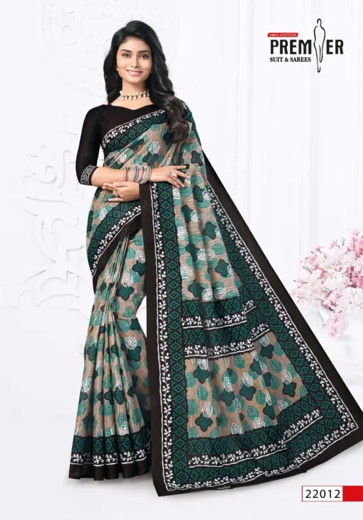 Premier Saravani Vol 22 - Image 5