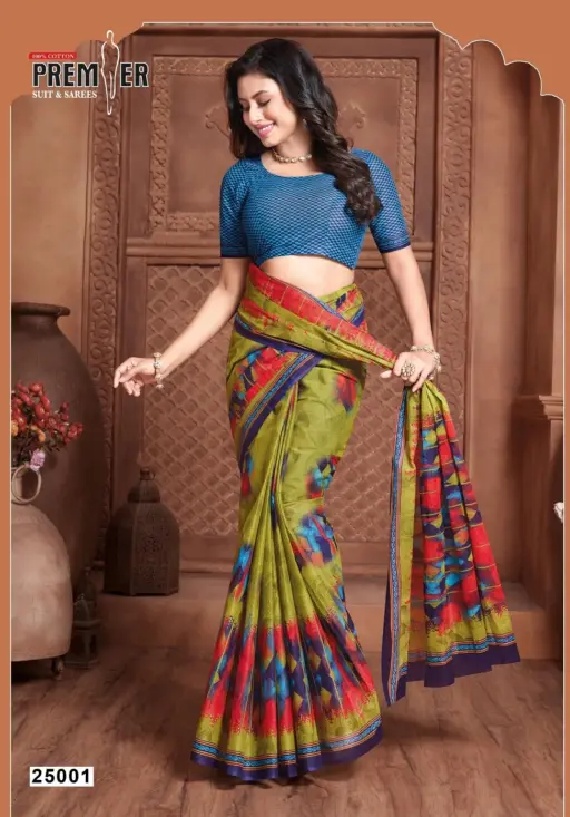 Premier Suncity Vol 25 - Image 10