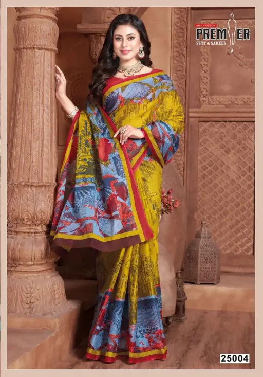 Premier Suncity Vol 25 - Image 6