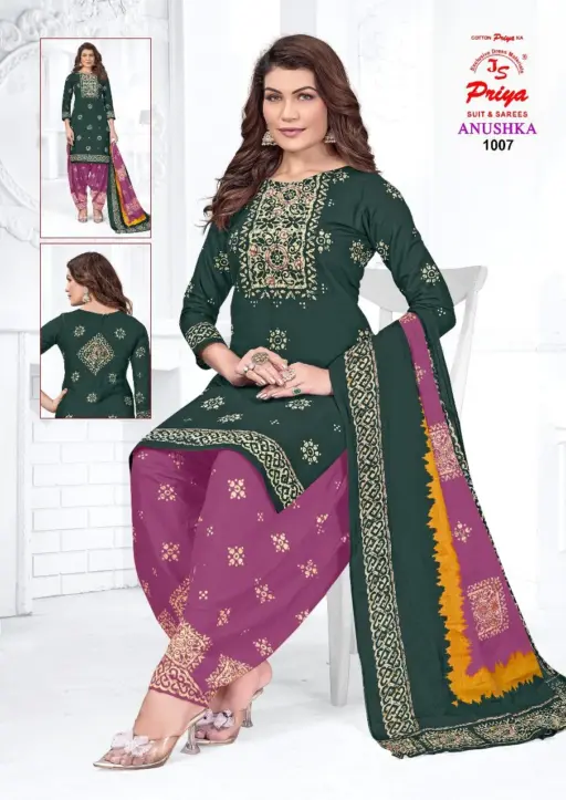 Priya Anushka Vol 1 - Image 11