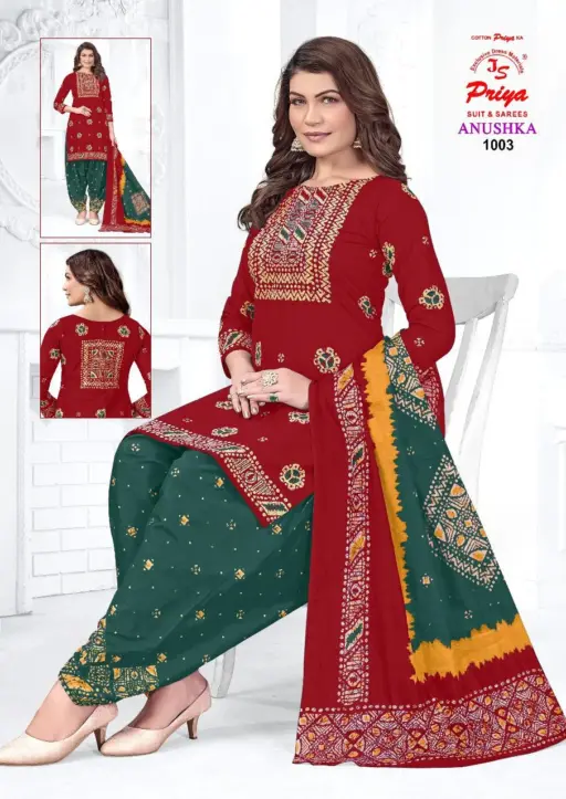 Priya Anushka Vol 1 - Image 6