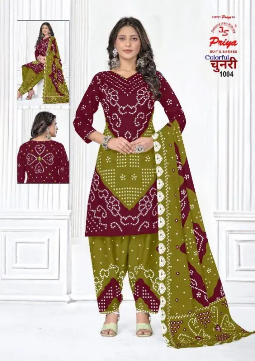 Priya Chunnari Vol 1 - Image 2